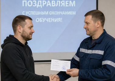 Вручение удостоверений после прохождения курсов